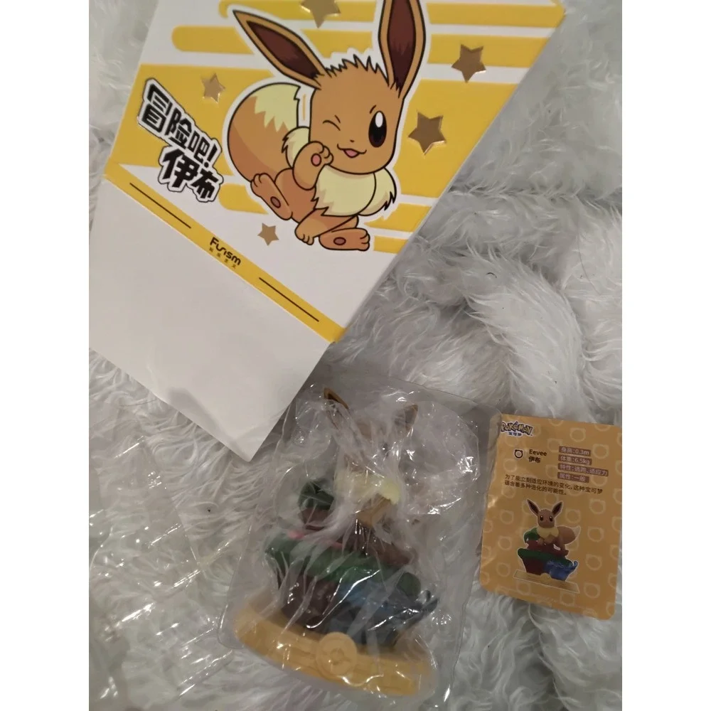 Pokemon Eevee Evolution‎ Figures Set Limited Edition